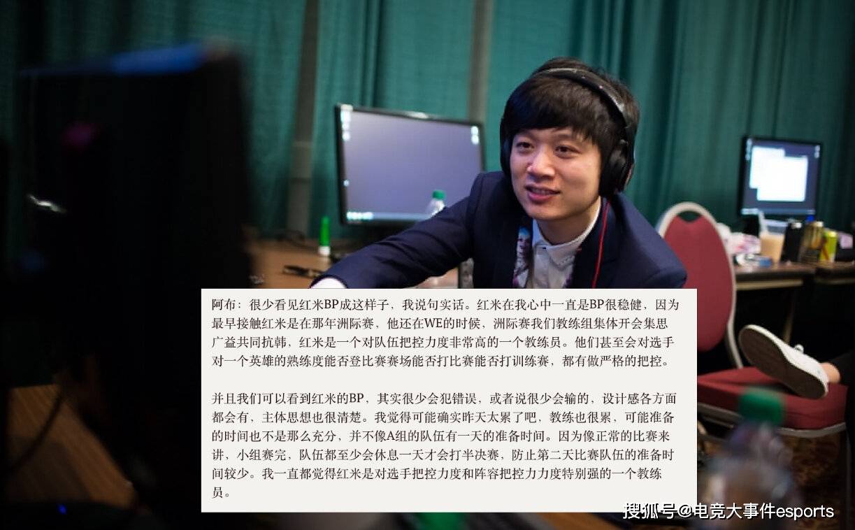 jiuyou官网入口-Doinb在加拿大队比赛中逆转，败北引发热议！-jiuyou官网入口