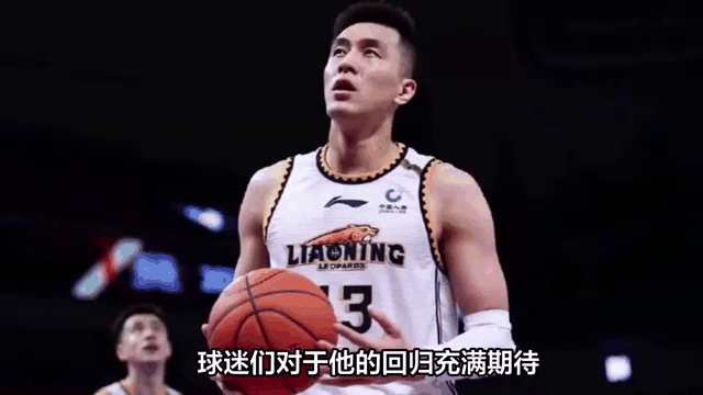 九游游戏平台-包含Karsa迎来十赛季高光表现，塞尔维亚队球迷沸腾！的词条-九游游戏平台